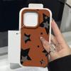 Стильный Черно-Серый Геометрический Звездный Чехол Для Телефона Samsung Galaxy S26 S25 FE S24 Ultra S23 Plus S22 S21 A16 A15 A26 A36 A56 5G