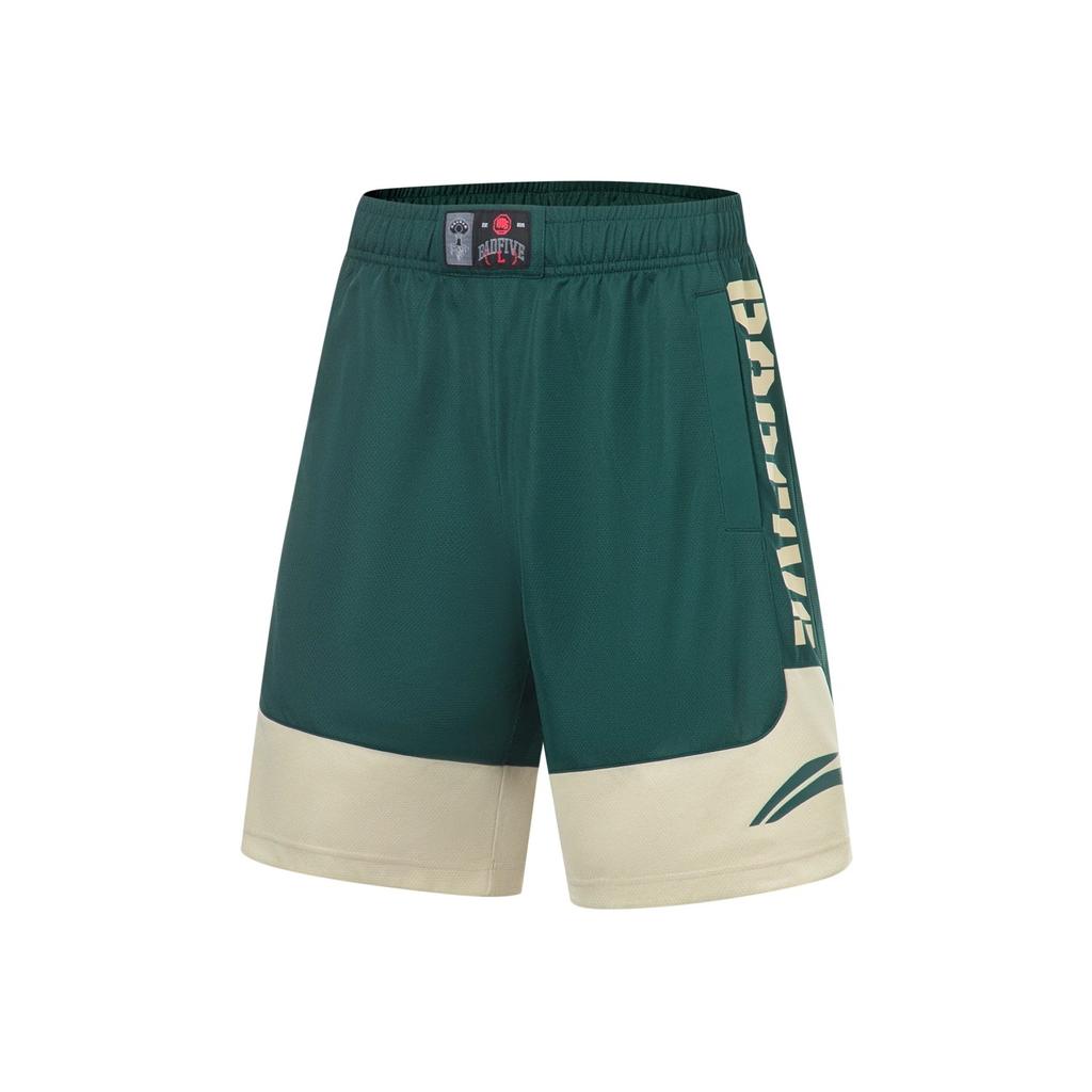Li-Ning Светоотражающие быстросохнущие спортивные шорты с контрастным буквенным принтом и эластичной резинкой на талии, мужские брюки зеленого цвета AAPT525-1