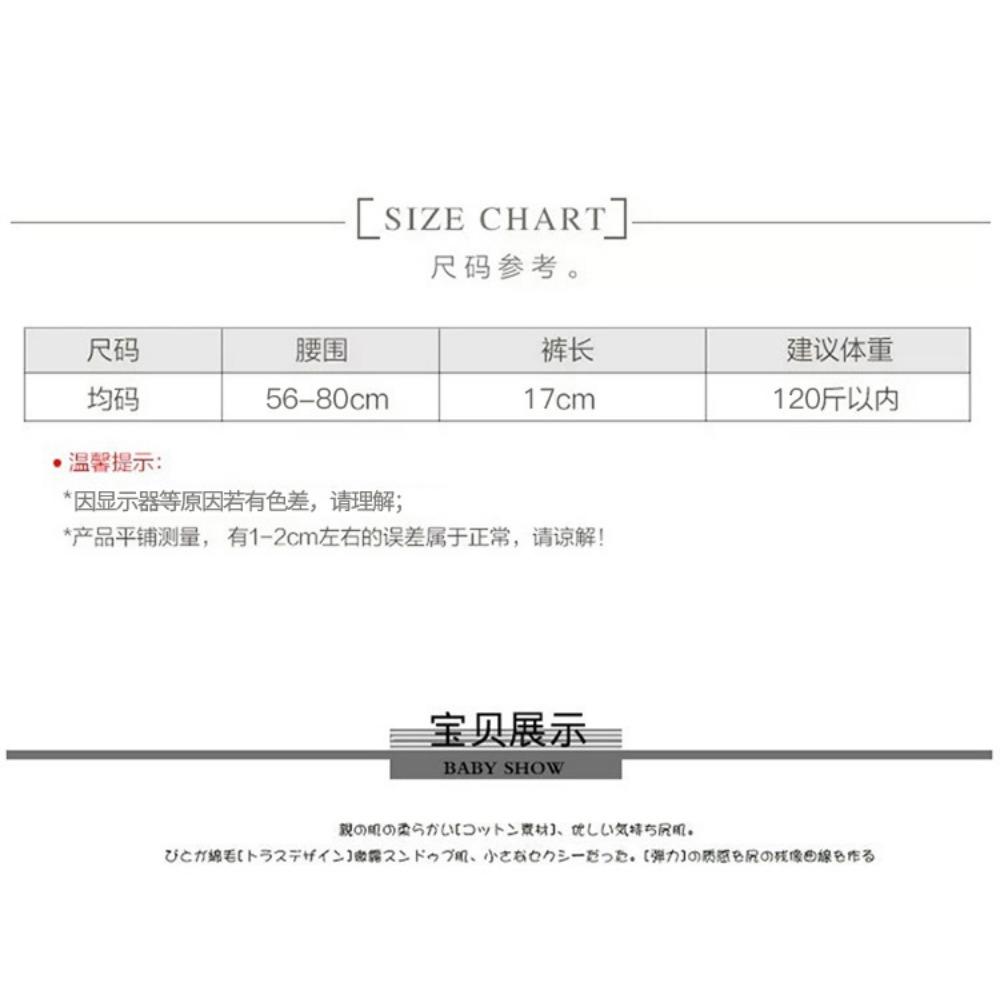 Pearl Game Private House Style Сексуальные трусики женские Горячие Перспектива Бабочка Вышивка Открытый файл Соблазн Тонкий ремешок Стринги