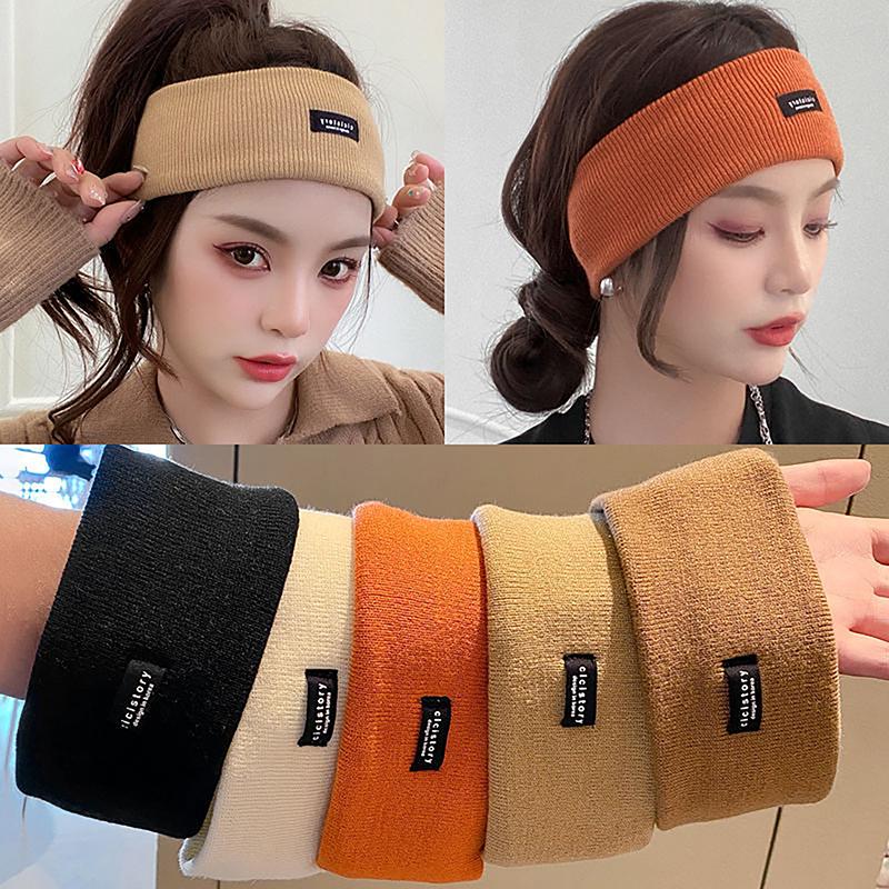 Fashion Sports Headbands For Women Solid Elastic Hair Bands Running Fitness Yoga Hair Bands Stretch Makeup Hair Accessories