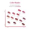 WAKEMAKE Waterful Glow Tint  4.6g (13 Colors)