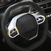 For Peugeot E-208 508 208 3008 GT 4008 5008 2016-2020 Car Steering Wheel Panel Cover Sequins Trim  Accessories