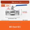 304/316 Stainless Steel Sanitary Quick Connect Ball Valve with Clamp