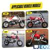 Спидометр для мотоцикла Honda Monkey Z50 Z50J Z50A Велосипеда Skyteam Z50 Gorilla Запчасти Аксессуары