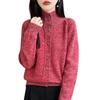 Women's Heathered Wool Stand-Up Collar Cardigan Sweater - Long Sleeve, Double-Strand, Thickened Knit for Autumn & Winter