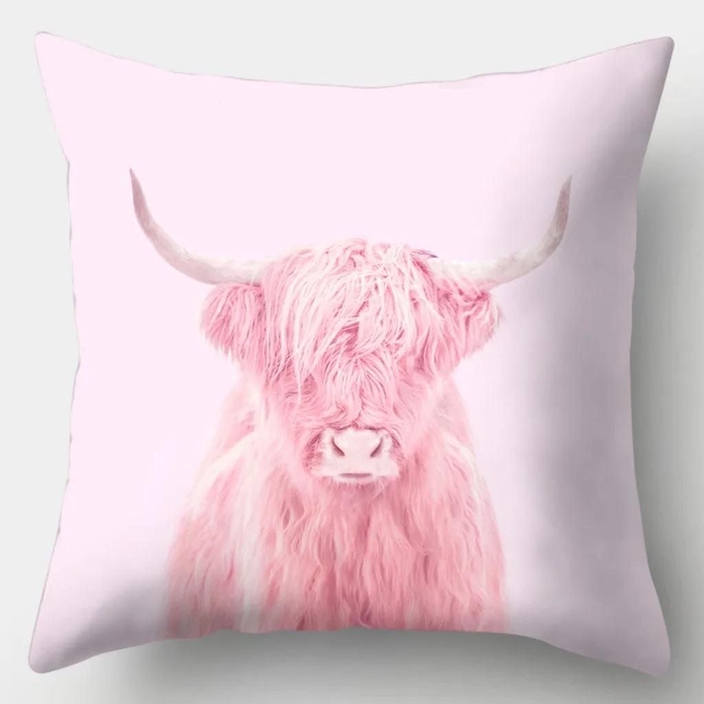 Funny Animal Decorative Pillowcase Living Room Office Ornaments Home Pillowcase
