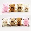 1PCS Creative Plush Bear Toys Small Pendant Mini Cute Soft Stuffed Bears Toy Wedding Activity Birthday Gifts 8CM