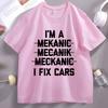 Смешная футболка для механика Унисекс Я чиню машины Футболка Юмор механика Графические футболки Круглый вырез Хлопок Короткий рукав Базовая футболка Одежда