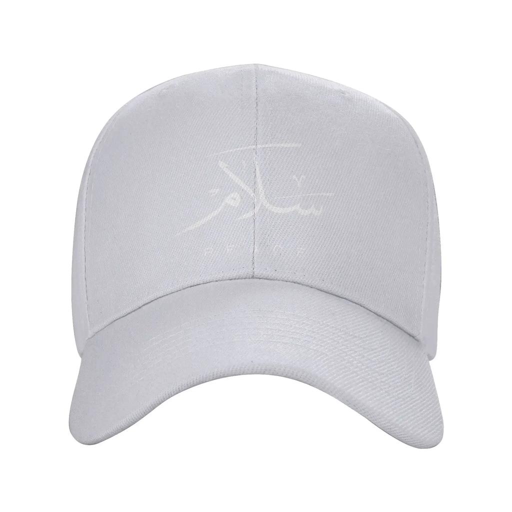 Мужчины Женщины Мир Современный Арабский Наряд Бейсболка Кепка Snapback Ретро Головной Убор для Гольфа Регулируемый