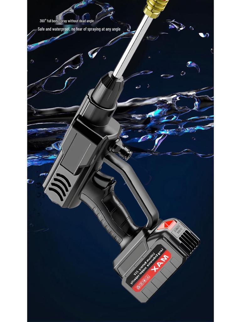 Портативный беспроводной пистолет для мойки автомобиля высокого давления с аккумулятором