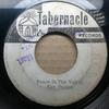 7-дюймовая пластинка KEN PARKER Peace In The Vally Old Time Relig NONE Tabernacle Reco 1967 Ямайка Регги Ска Даб Б/у