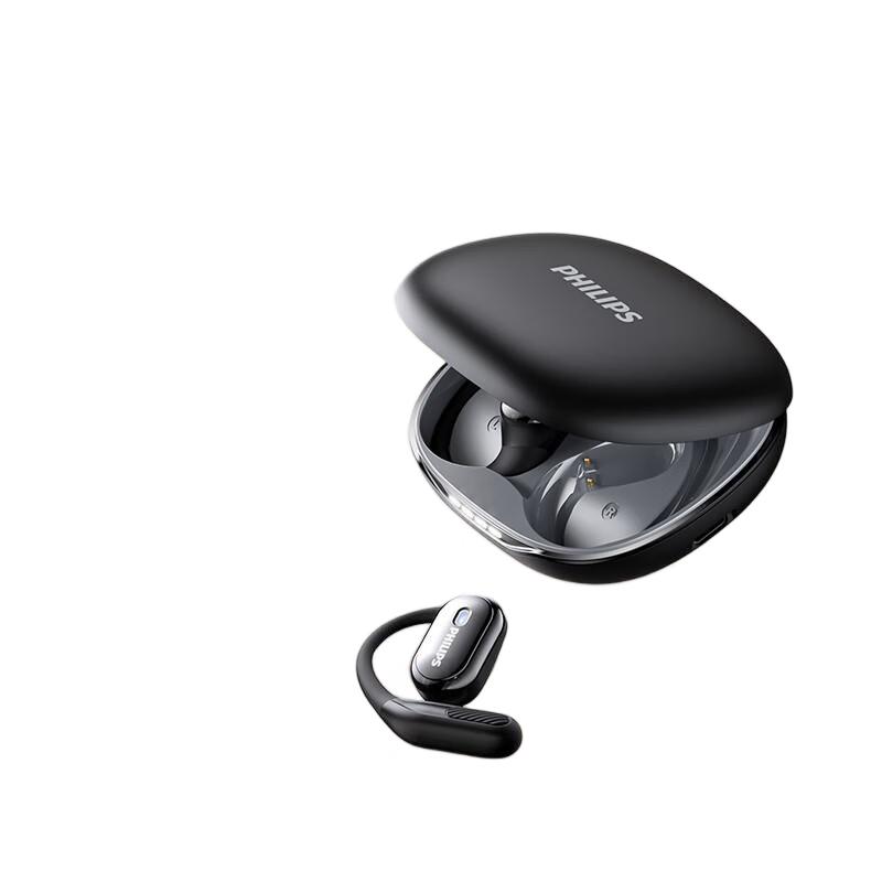 Беспроводные накладные Bluetooth-наушники Philips
