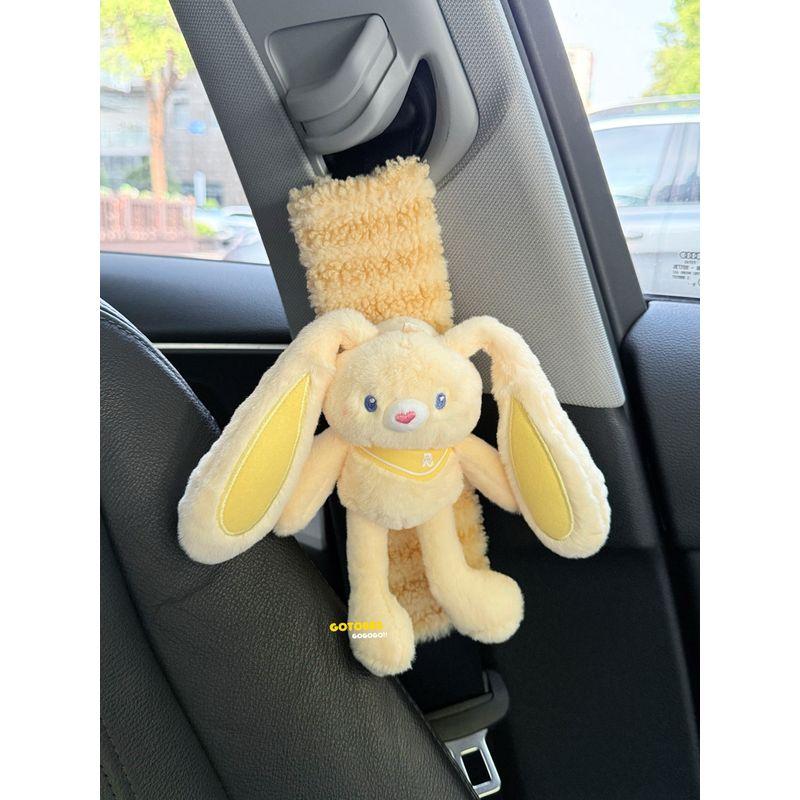 Gotobed Pink Bunny Healing Car Seatbelt Shoulder Pad Cartoon Car Decoration Anti-Neck Strain Cover