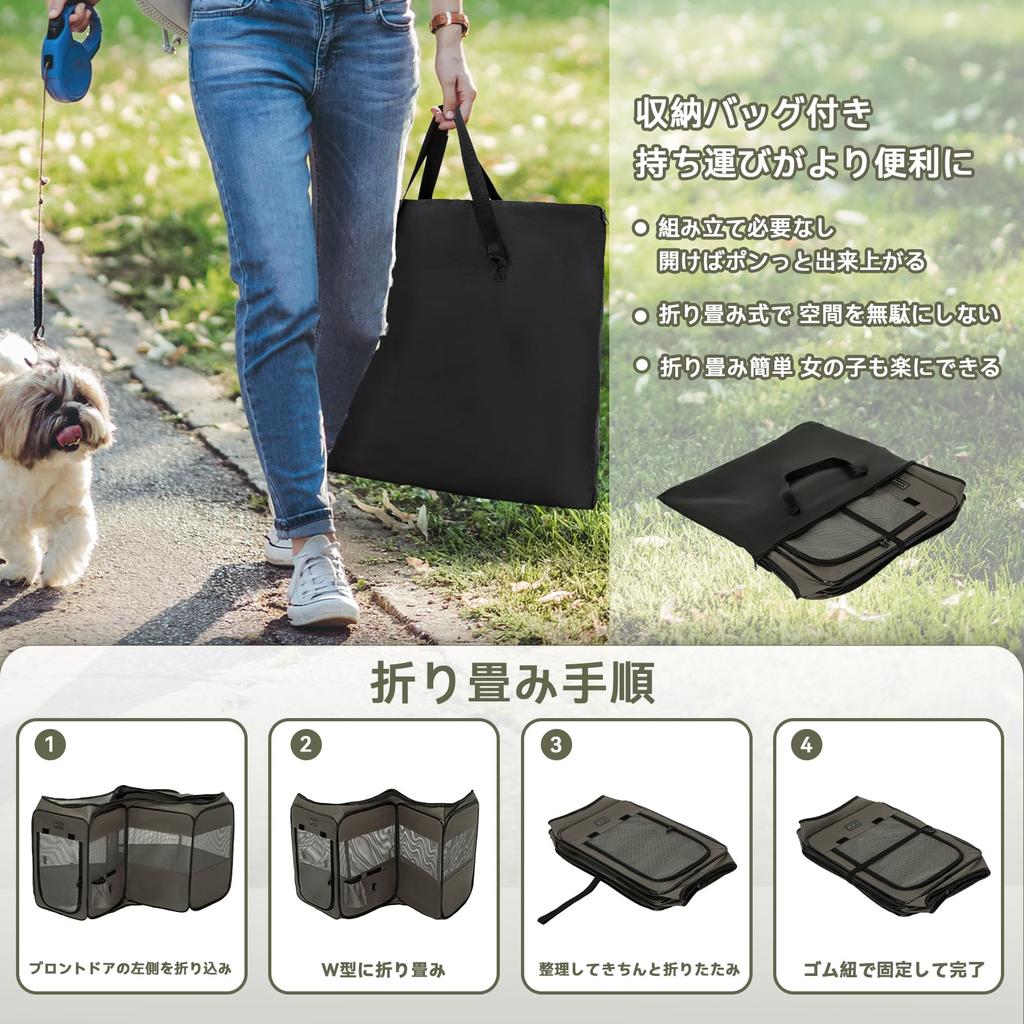 Petsfit Восьмиугольный Собака Питомец Быстро Открывается и Готов к Родам Кошек Подходит для Кошек и Сетка Включает Хранение Вписывается в Комнату Уличный и Маленькие Питомцы