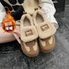 Popular Thick-soled Snow Boots Women's 2025 New Autumn and Winter Velvet Warm Cotton Shoes Casual Versatile Niche Version Women's Shoes