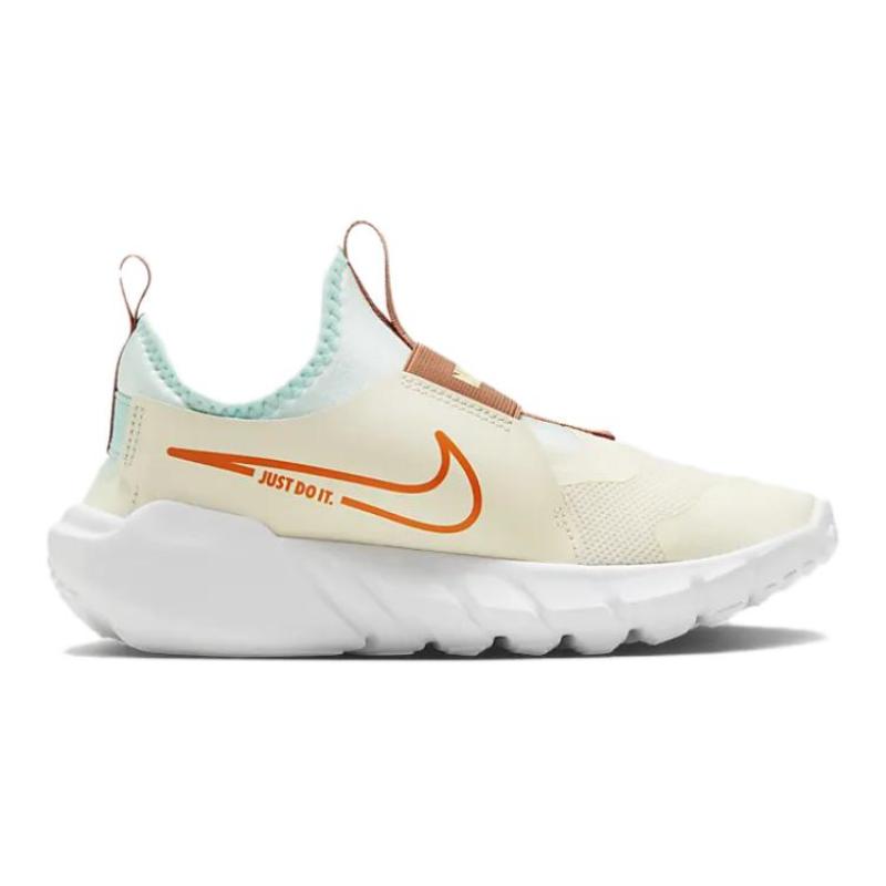 Nike Кроссовки для бега Flex Runner 2 с противоскользящей и износостойкой подошвой для детей, Белые, Коричневые, Оранжевые, Кроссовки FQ6865-181