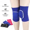1 Pair Sports Knee Pads for Children/Youth Ballet Dancing Knee Pad Knees Pads Unisex Knee Brace Support Sponge Protect