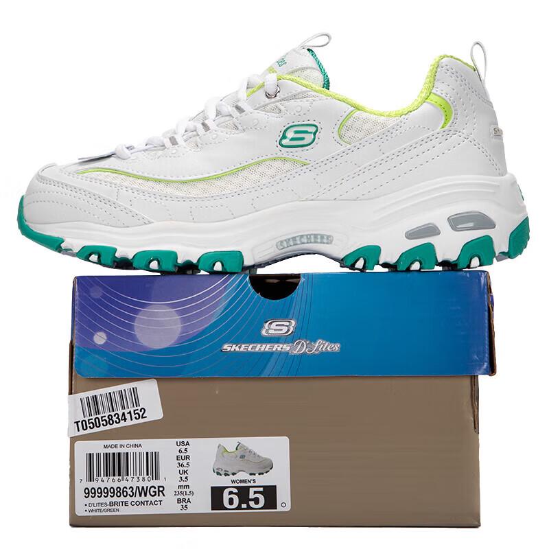 Skechers Женские кроссовки D'Lites Панда