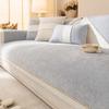 Woven Chenille Sofa Cushion for All Seasons Universal Non-slip Sofa Cover Cover New 2025 Backrest Cover Cloth Towel Sofa Cushion
