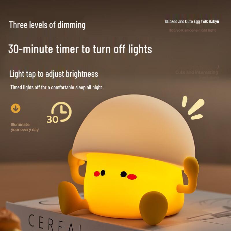 Pailide Egg Yolk Pat-Pat Night Light