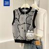 TonLion 2025 Autumn/Winter Fun Cartoon Pattern Round Neck Pullover Vest