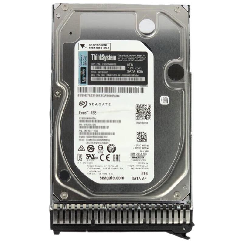 Lenovo Enterprise Server/Workstation Storage Drive (CN version)