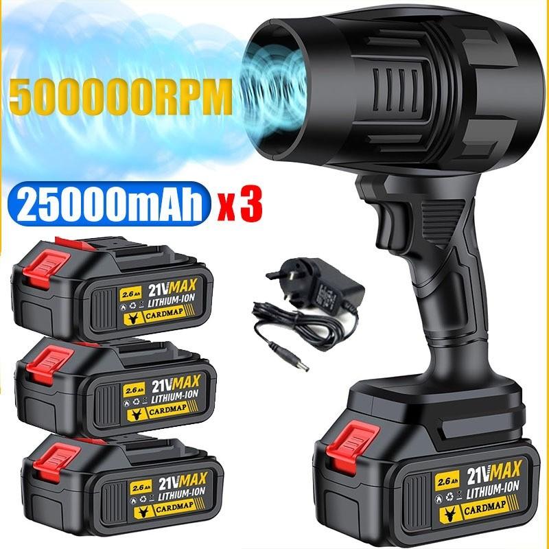 1050 Вт Ручной Концентратор Фен Высокой Мощности Турбо Обдув Воды Ультра-Мощный Вентилятор Беспроводной Портативный Воздуходув