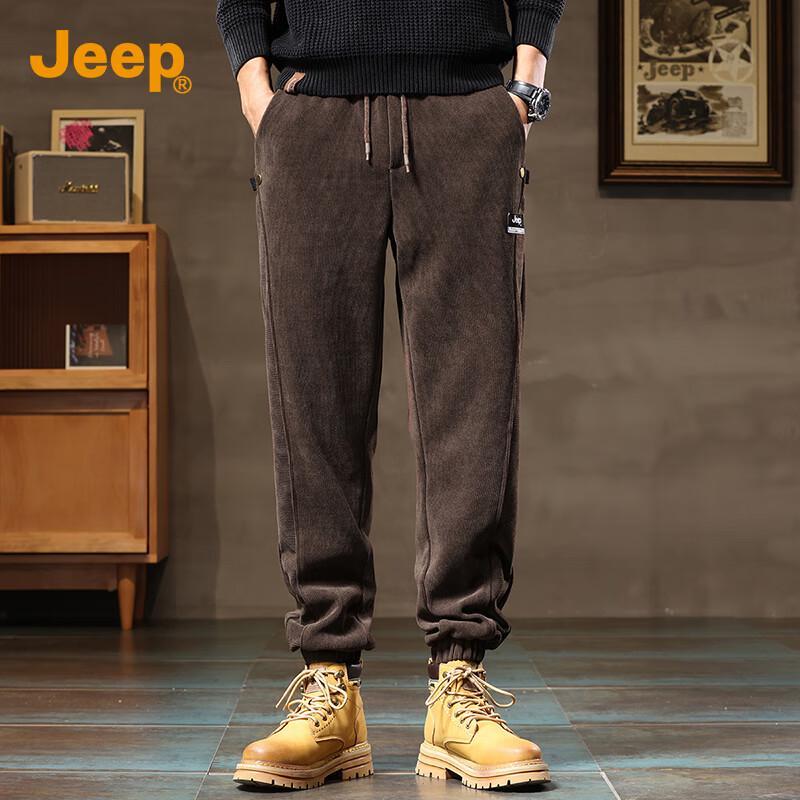 Jeep Men's Loose-Fit Drawstring Joggers
