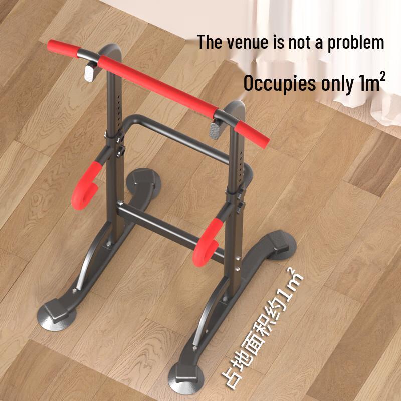 YICHIJIAN Home Indoor Multi-Functional Pull-Up & Fitness Rack