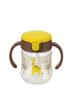 Richell Try Straw Mug SD Yellow 1 Piece 200ml 7 Months
