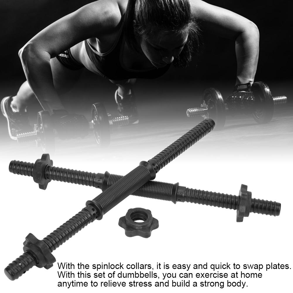 (2Pcs / Set) Гимнастический Домашний Тренинг Грифы для гантелей Рукоятки для тяжелой атлетики с 4 замками-спинлоками