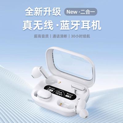 Новые наушники Q8, беспроводные Bluetooth-наушники, спортивные с шумоподавлением 2-в-1 вставные с высоким качеством звука