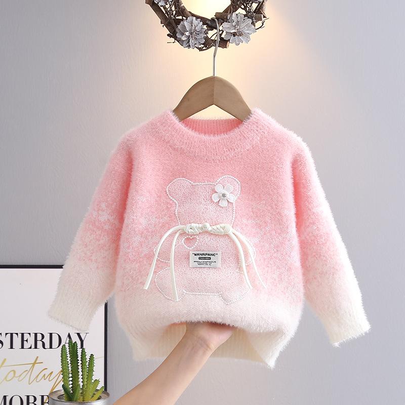 Girls' Thick Mink Fleece Autumn and Winter New Fashionable Girls Western Style Gradient Bear Sweater Trend