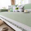 Summer French Cold Bean Sofa Cushion New Cool Feeling Ice Silk High Feeling Summer Non-slip Cover Cloth Towel