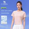 Camel Женская охлаждающая футболка с коротким рукавом для защиты от солнца