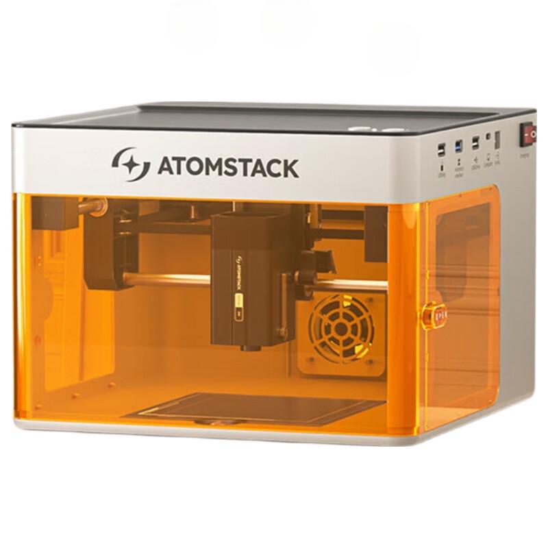 Настольный лазерный гравер AtomStack P1