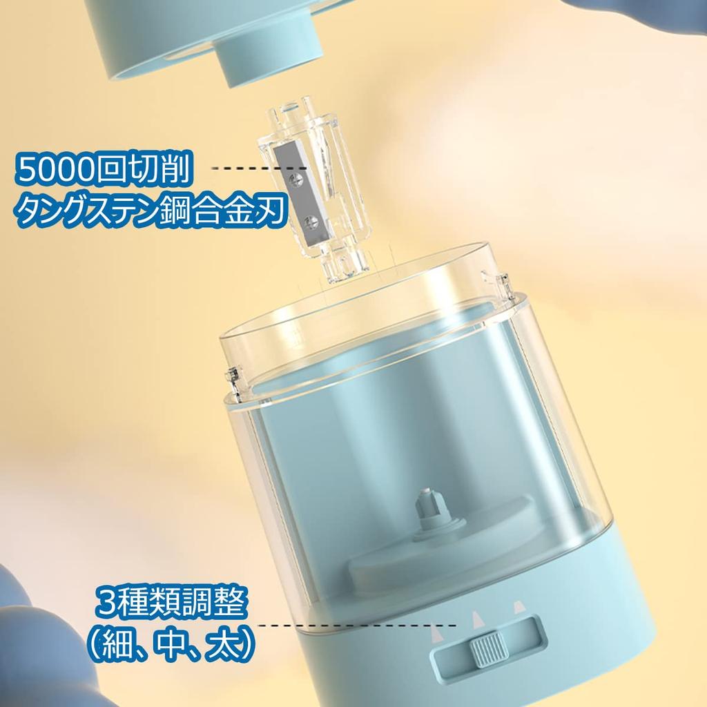 DELI Электрическая точилка для карандашей 3 Точилка 5000 Долговечная AA Большая Прозрачная Детский подарок 3 Точилка, Настройки, Резы, Срок службы, Питание от батареи/USB, Коробка, (Синий,