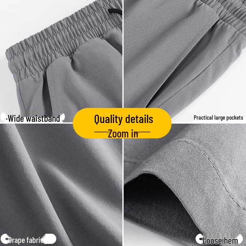 JEANSWEST LIFE Мужские повседневные шорты из ледяного шелка с быстрым высыханием