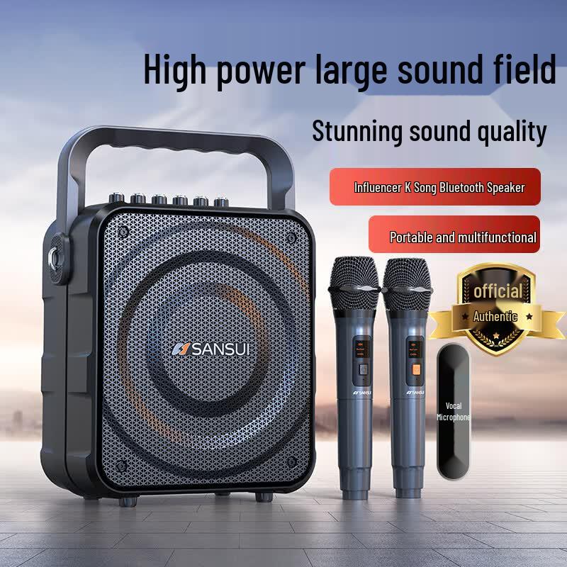 Портативная Bluetooth-колонка для улицы SANSUI K58 (Китайская версия)