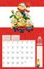 [Purchaser-exclusive Bonus Included] Minions Calendar (Monthly/Wall-hanging/600mm X 380mm) (Plenty of Stickers Included) (Impress Calendar 2026)