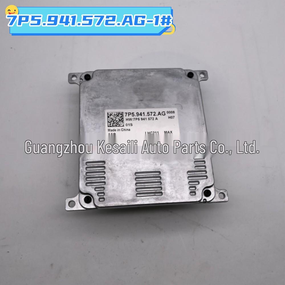 Модуль управления светодиодной фарой 7P5941572AG для VW Tiguan и Golf