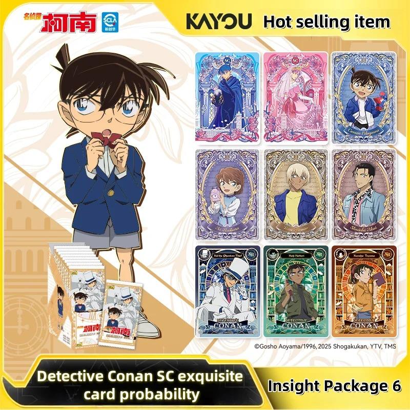 Authentic Detective Conan Series Card Anime Character Peripheral Children's Festival Collection Toy Gift Box