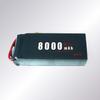 Jiangming Aviation High-Rate Drone Battery
