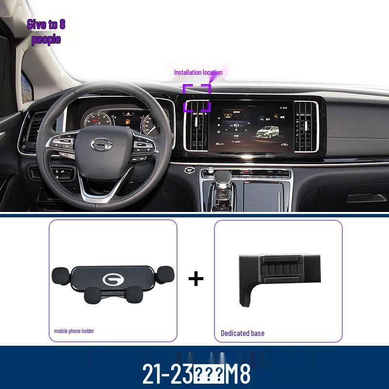 Trumpchi M8 Car Phone Holder (2018-2024) - Clip-on Gravity Mount for GM8