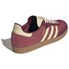 adidas Оригинальные Кроссовки SAMBA OG Немецкой Армии Мужские Красные KK2267