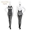 Feimu Halter Neck Open Chest Crotchless Bodystocking 6676 - Сексуальное нижнее белье Униформа
