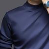 Весна Осень Мужской Топ Защита Шеи Полувысокий Воротник Slim Fit Эластичный Длинные Рукава Пуловер Базовый Свитшот Для Дома Спортивный Тренажерный Зал Уличная Одежда