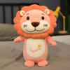 Cartoon Cute Plush Lion Toys Soft Lovely Forest Animal Plush Doll Stuffed Sleep Pillow Kids Baby Kawaii Christmas Gift for Girl