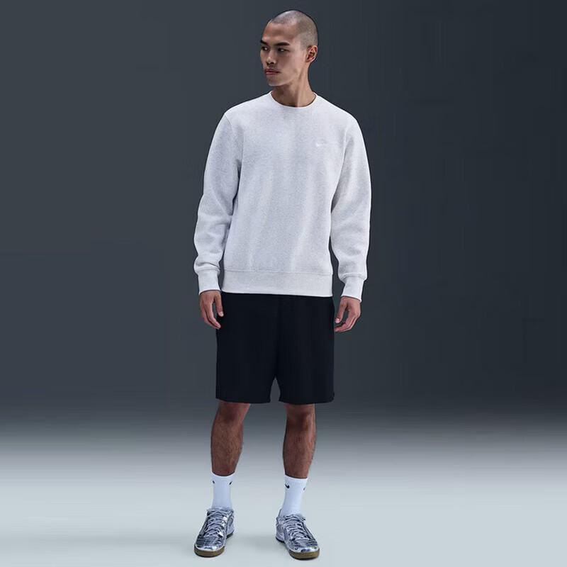 Nike Men's Versatile Knit Pullover