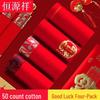 Hengyuanxiang Men's Red Combed Cotton Boxer Briefs 4-Pack